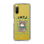 Slim Protection Case［ Original - INFJ Advocate - Character ］
