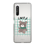 Slim Protection Case［ Original - INFJ Advocate - Character ］