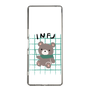 Slim Protection Case［ Original - INFJ Advocate - Character ］