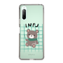 Slim Protection Case［ Original - INFJ Advocate - Character ］
