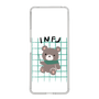 Slim Protection Case［ Original - INFJ Advocate - Character ］