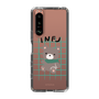 Slim Protection Case［ Original - INFJ Advocate - Character ］