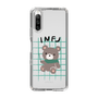 Slim Protection Case［ Original - INFJ Advocate - Character ］