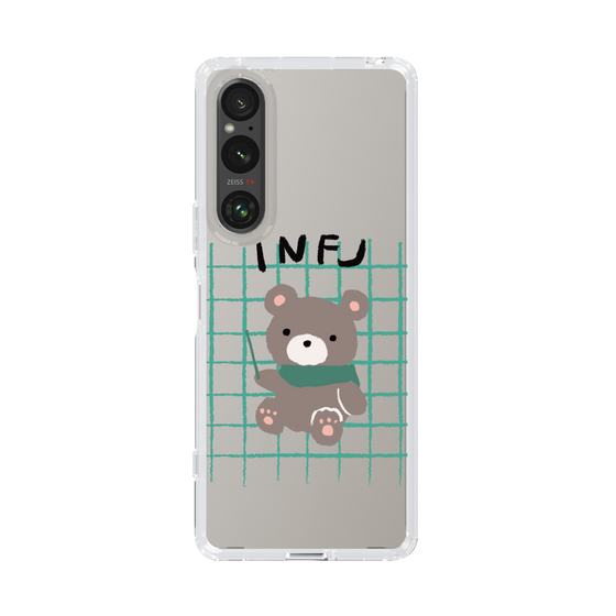 Slim Protection Case［ Original - INFJ Advocate - Character ］
