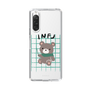 Slim Protection Case［ Original - INFJ Advocate - Character ］