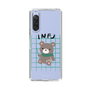 Slim Protection Case［ Original - INFJ Advocate - Character ］