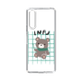 Slim Protection Case［ Original - INFJ Advocate - Character ］