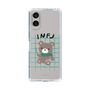 Slim Protection Case［ Original - INFJ Advocate - Character ］