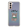 Slim Protection Case［ Original - INFJ Advocate - Character ］