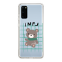 Slim Protection Case［ Original - INFJ Advocate - Character ］