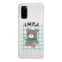 Slim Protection Case［ Original - INFJ Advocate - Character ］