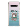 Slim Protection Case［ Original - INFJ Advocate - Character ］