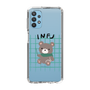 Slim Protection Case［ Original - INFJ Advocate - Character ］