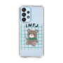 Slim Protection Case［ Original - INFJ Advocate - Character ］