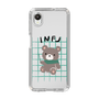 Slim Protection Case［ Original - INFJ Advocate - Character ］