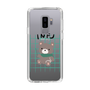 Slim Protection Case［ Original - INFJ Advocate - Character ］
