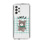 Slim Protection Case［ Original - INFJ Advocate - Character ］