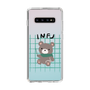 Slim Protection Case［ Original - INFJ Advocate - Character ］