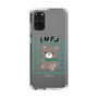 Slim Protection Case［ Original - INFJ Advocate - Character ］