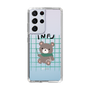 Slim Protection Case［ Original - INFJ Advocate - Character ］