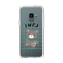 Slim Protection Case［ Original - INFJ Advocate - Character ］