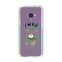Slim Protection Case［ Original - INFJ Advocate - Character ］