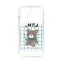 Slim Protection Case［ Original - INFJ Advocate - Character ］