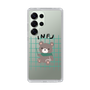Slim Protection Case［ Original - INFJ Advocate - Character ］