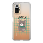 Slim Protection Case［ Original - INFJ Advocate - Character ］