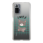 Slim Protection Case［ Original - INFJ Advocate - Character ］