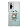 Slim Protection Case［ Original - INFJ Advocate - Character ］