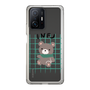 Slim Protection Case［ Original - INFJ Advocate - Character ］