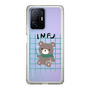 Slim Protection Case［ Original - INFJ Advocate - Character ］