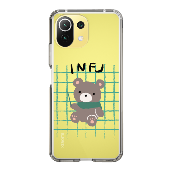 Slim Protection Case［ Original - INFJ Advocate - Character ］