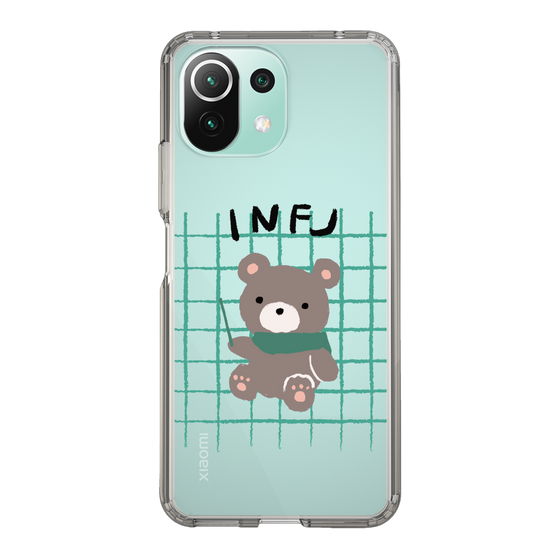 Slim Protection Case［ Original - INFJ Advocate - Character ］