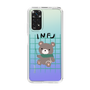 Slim Protection Case［ Original - INFJ Advocate - Character ］