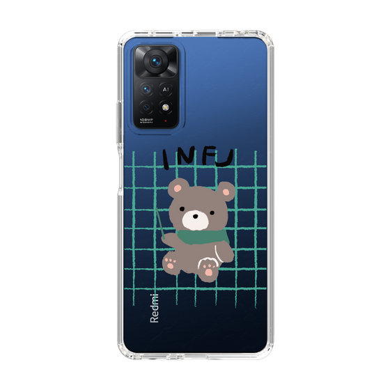 Slim Protection Case［ Original - INFJ Advocate - Character ］