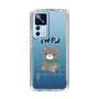 Slim Protection Case［ Original - INFJ Advocate - Character ］