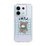 Slim Protection Case［ Original - INFJ Advocate - Character ］