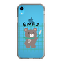 Slim Protection Case［ Original - ENFJ Protagonist - Character ］