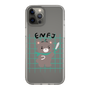 Slim Protection Case［ Original - ENFJ Protagonist - Character ］