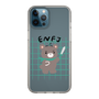 Slim Protection Case［ Original - ENFJ Protagonist - Character ］