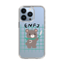 Slim Protection Case［ Original - ENFJ Protagonist - Character ］