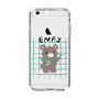 Slim Protection Case［ Original - ENFJ Protagonist - Character ］
