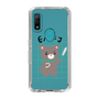Slim Protection Case［ Original - ENFJ Protagonist - Character ］