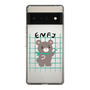 Slim Protection Case［ Original - ENFJ Protagonist - Character ］