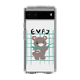 Slim Protection Case［ Original - ENFJ Protagonist - Character ］