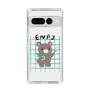 Slim Protection Case［ Original - ENFJ Protagonist - Character ］
