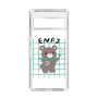 Slim Protection Case［ Original - ENFJ Protagonist - Character ］