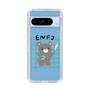 Slim Protection Case［ Original - ENFJ Protagonist - Character ］